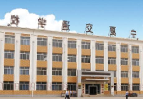 宁夏交通学校